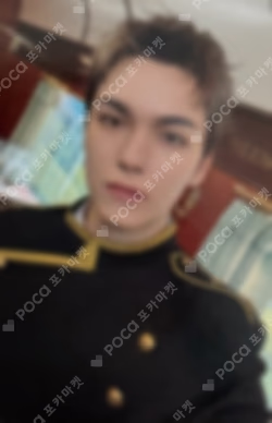 Seventeen VERNON photocard image