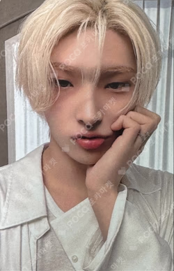 ATINY 7th MEMBERSHIP KIT