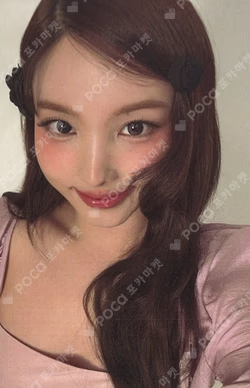 fwee NAYEON photocard image