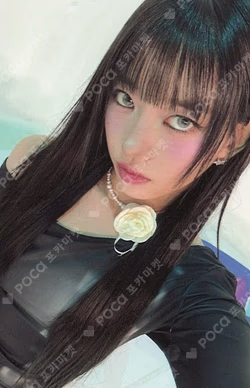 MY EYES OPEN VVIDE YIZHIYU