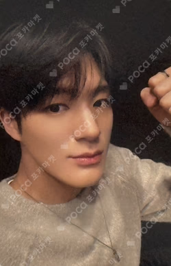 Beat It Up FANSIGN EVENT in CHANGSHA