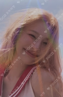 From JOY, with Love HOTTRACKS