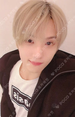 Beat It Up YIZHIYU JISUNG photocard image