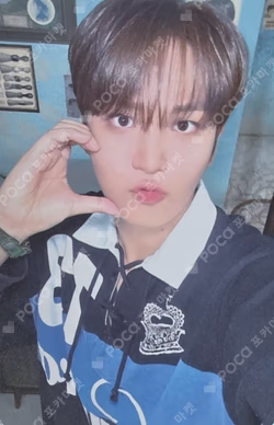 GOLDEN HOUR : Part.5 POP-UP STORE RANDOM TRADING CARD