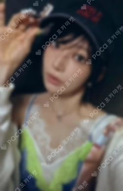 LE SSERAFIM SAKURA photocard image