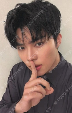 Ascend- JAPAN EXCLUSIVE LUCKY DRAW PARK GUNWOOK photocard image