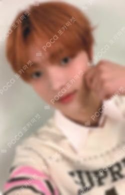 We on Fire MUSICPLANT EJ photocard image