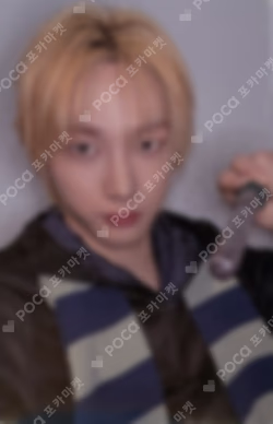HOME WEVERSE LUCKY DRAW