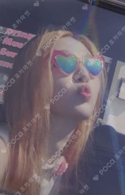 From JOY, with Love HOTTRACKS JOY photocard image