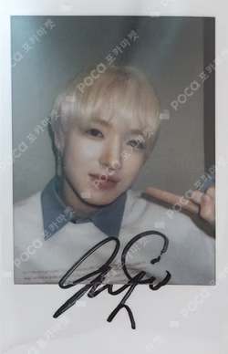 NCT SAKUYA photocard image