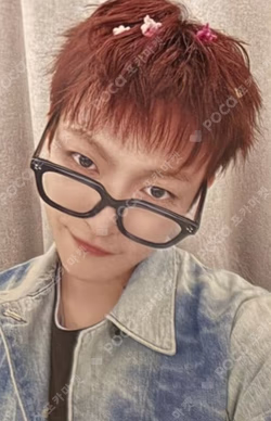 GOLDEN HOUR : Part.5 MAKESTAR LUCKY DRAW HONGJOONG photocard image