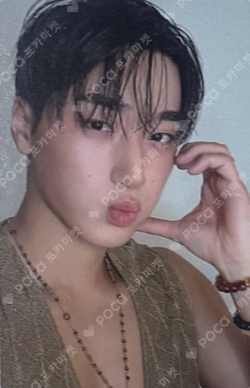 ATEEZ SAN photocard image