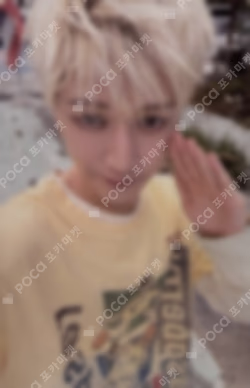 HOME WITHMUU LUCKY DRAW RIWOO photocard image