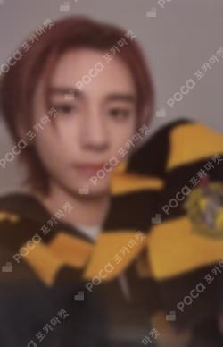HOME WEVERSE LUCKY DRAW