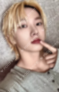 HOME Kpop Nara Exclusive