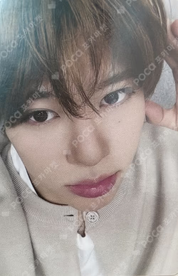 COLOR POPMERCH SION photocard image