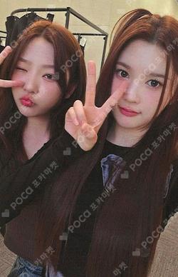 The Chase YIZHIYU Unit photocard image