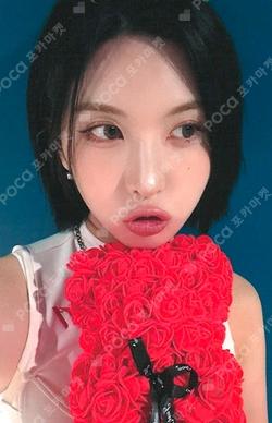 Heavy Serenade MAKESTAR BAE photocard image