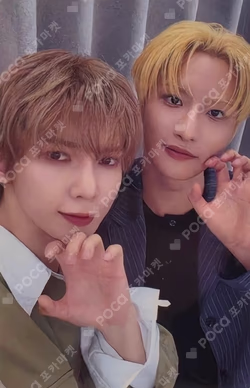 GOLDEN HOUR : Part.5 POCAALBUM VER. MAKESTAR LUCKY DRAW