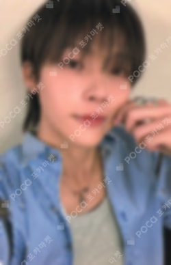 We on Fire MUSICPLANT NICHOLAS photocard image