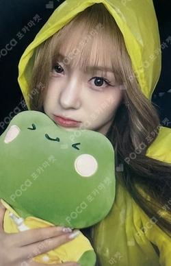CRACK CODE JUMP UP LUCKY DRAW CHAEHYUN photocard image