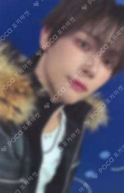 We on Fire MAKESTAR NICHOLAS photocard image
