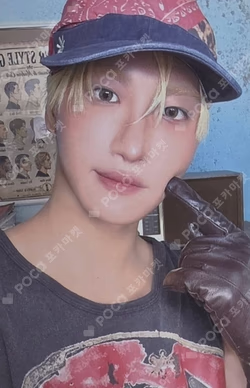GOLDEN HOUR : Part.5 POP-UP STORE RANDOM TRADING CARD SEONGHWA photocard image