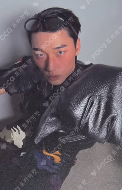 ATEEZ SAN photocard image