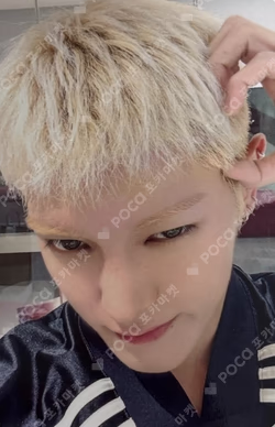 NCT TAEYONG photocard image