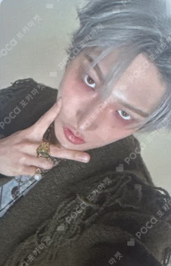 ATEEZ MINGI photocard image