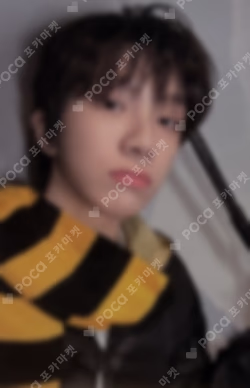 HOME WEVERSE LUCKY DRAW WOONHAK photocard image