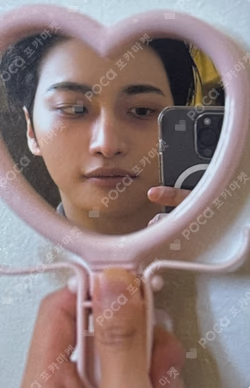 GOLDEN HOUR : Part.5 Target Exclusive SEONGHWA photocard image