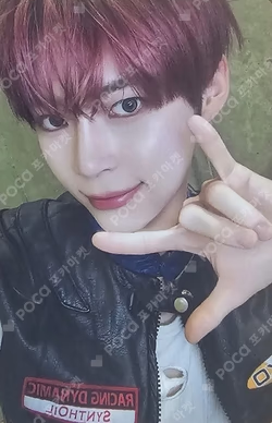 ZEROBASEONE SUNG HANBIN photocard image
