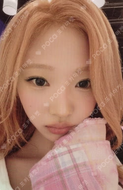 Lemon Tang MAKESTAR Stella photocard image