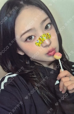 Delulu Pack Hellolive shop