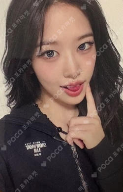 IVE WORLD TOUR [SHOW WHAT I AM] IN JAPAN YUJIN photocard image