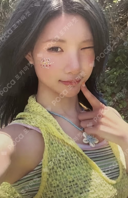 Lemon Tang Photobook Ver. Lemon Beach Ver.