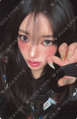 BITE NOW Hellolive shop