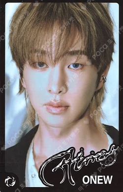 Atmos POP-UP RANDOM TRADING CARD