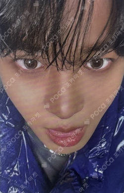 GOLDEN HOUR : Part.5 hello82 Exclusive JONGHO photocard image