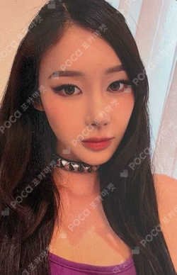 LEMONADE EVERLINE GISELLE photocard image