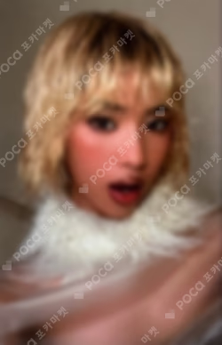 KATSEYE Sophia photocard image