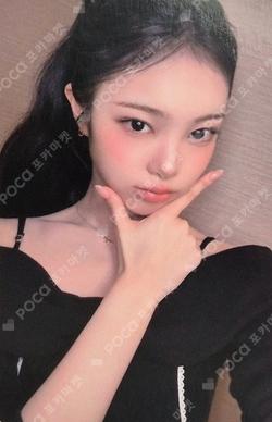 Hearts2Hearts IAN photocard image