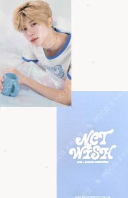 NCT SION photocard image