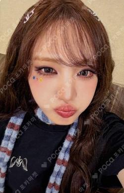 IVE WORLD TOUR [SHOW WHAT I AM] IN JAPAN