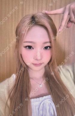 Hearts2Hearts Stella photocard image
