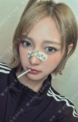Delulu Pack Hellolive shop