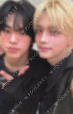 2026 TWS TOUR '24/7:FOR:YOU' IN SEOUL 42:ZONE Unit photocard image