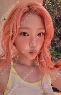 Lemon Tang POP-UP LUCKY DRAW Stella photocard image