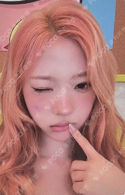 Hearts2Hearts Stella photocard image